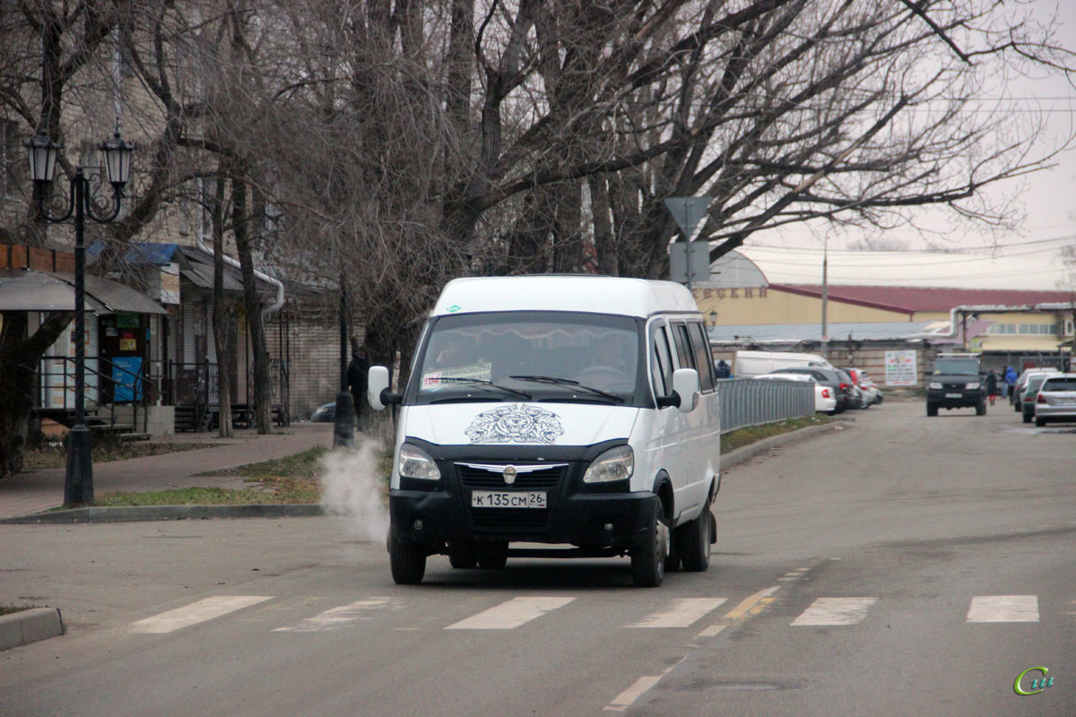 Автовокзал невинномысск