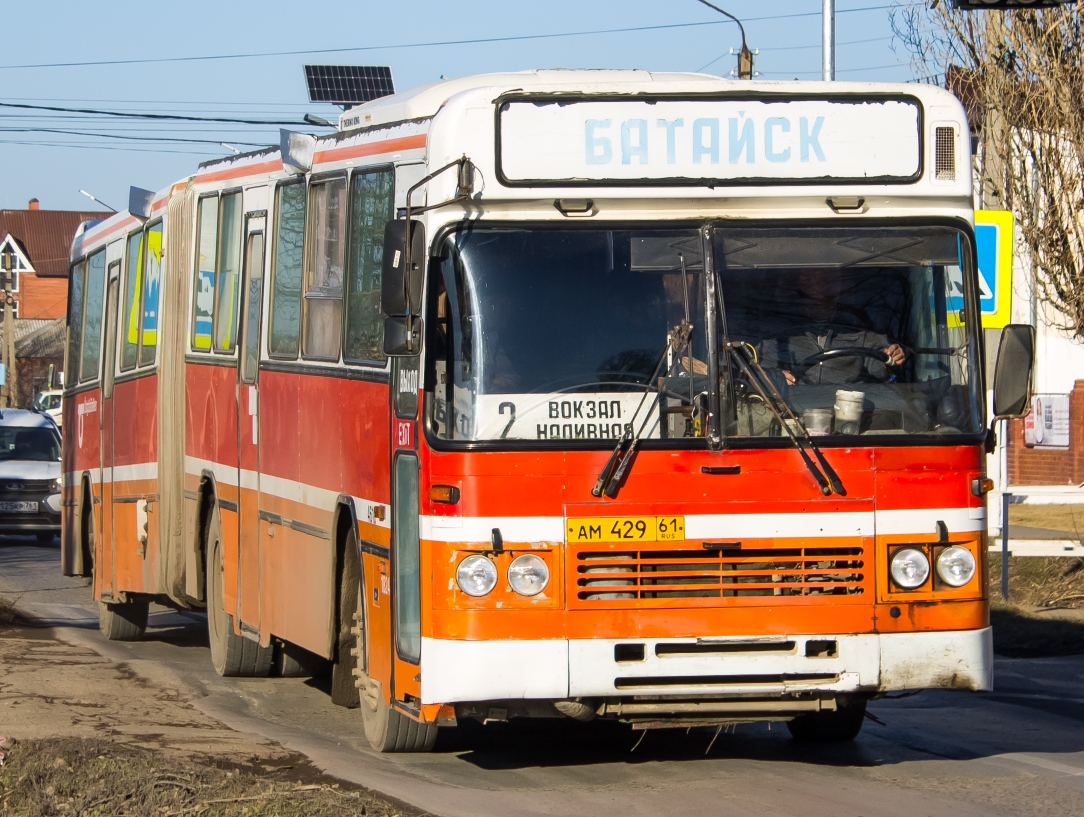 Автобусы куйбышев 3. 205 Автобус Батайск. Автобусы Батайск. Каинсктранс. Автобус 713.