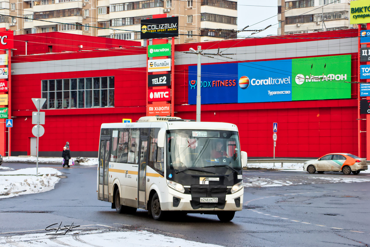 ПАЗ-320435-04 Vector Next в246хм - Химки - Фото №238500 - Твой Транспорт