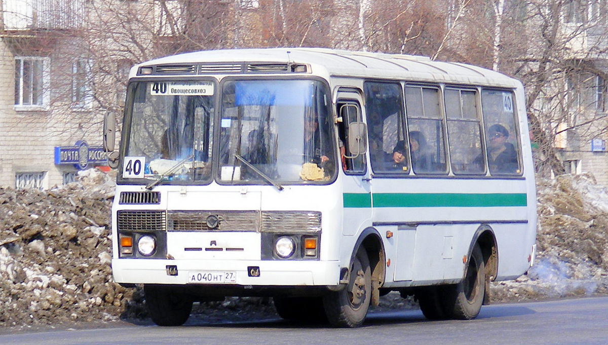 Хабаровск. ПАЗ-32053 а040нт