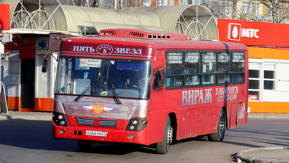 Daewoo BS106 в266ум - Хабаровск - Фото №238532 - Твой Транспорт