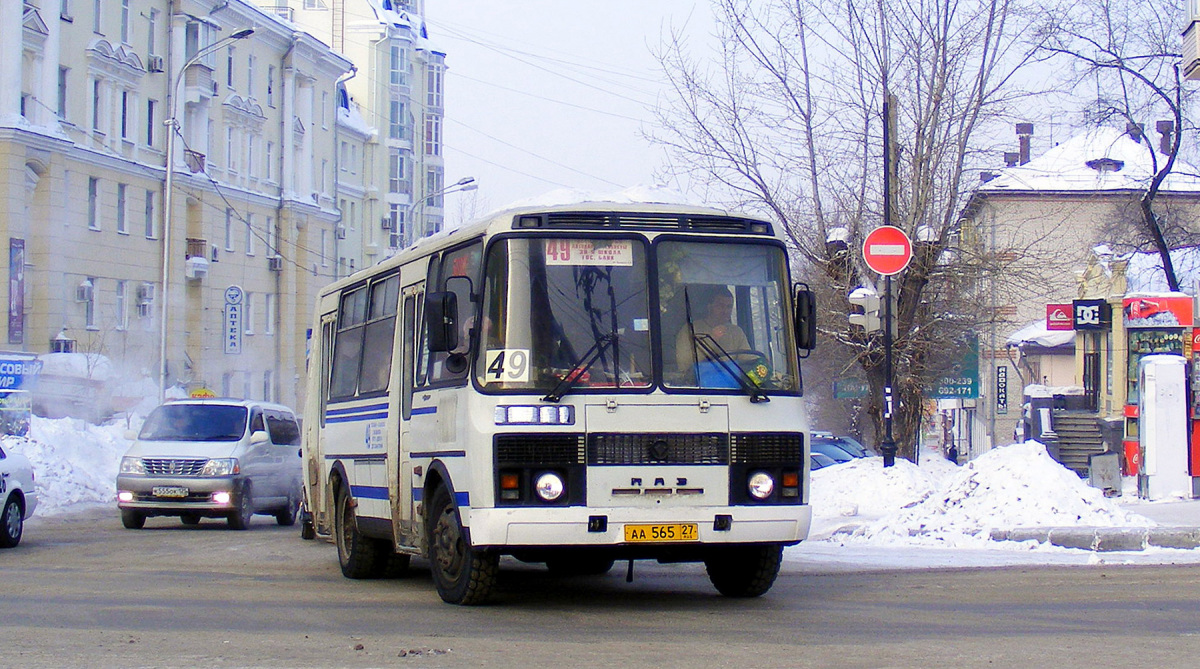Хабаровск. ПАЗ-32054 аа565