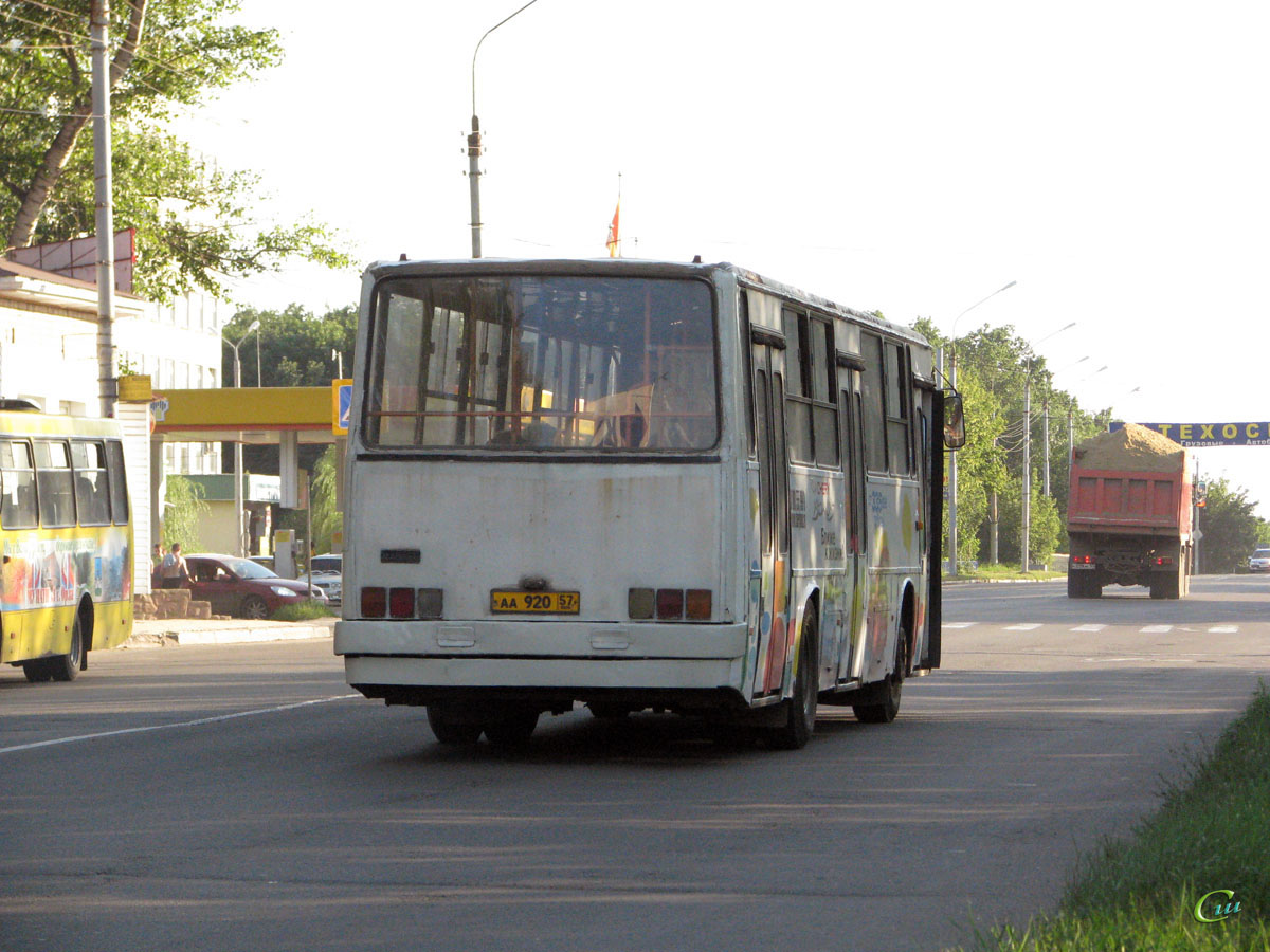 Ikarus 263.10 аа920 - Орёл - Фото №238999 - Твой Транспорт