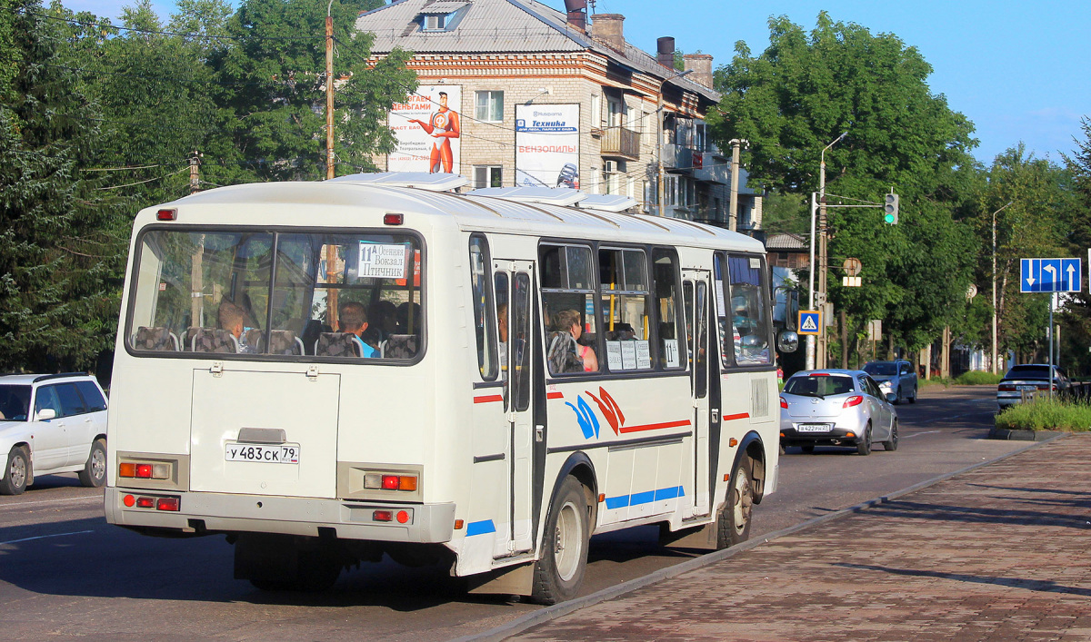 Автобусы биробиджан