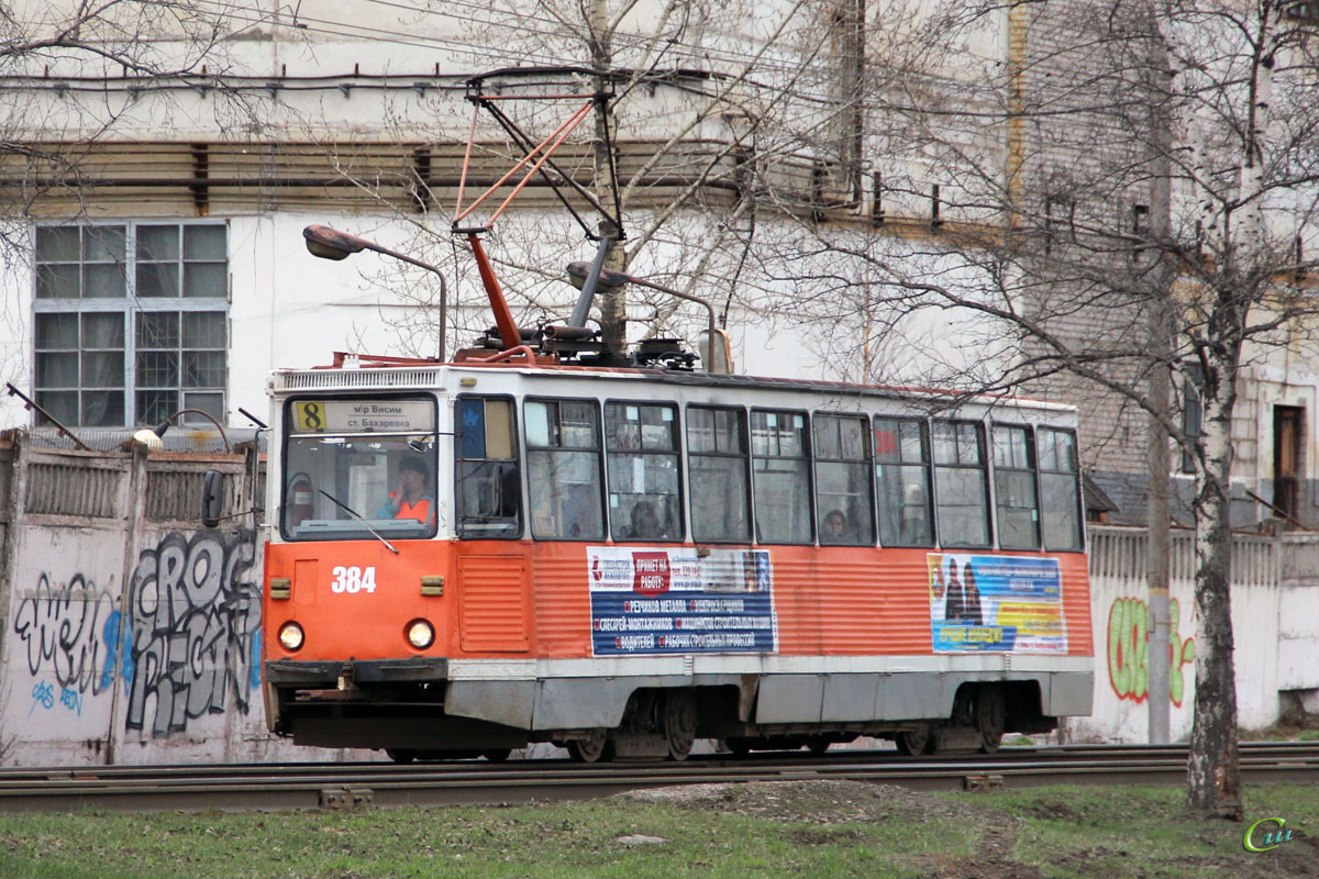 Пермь. 71-605 (КТМ-5) №384