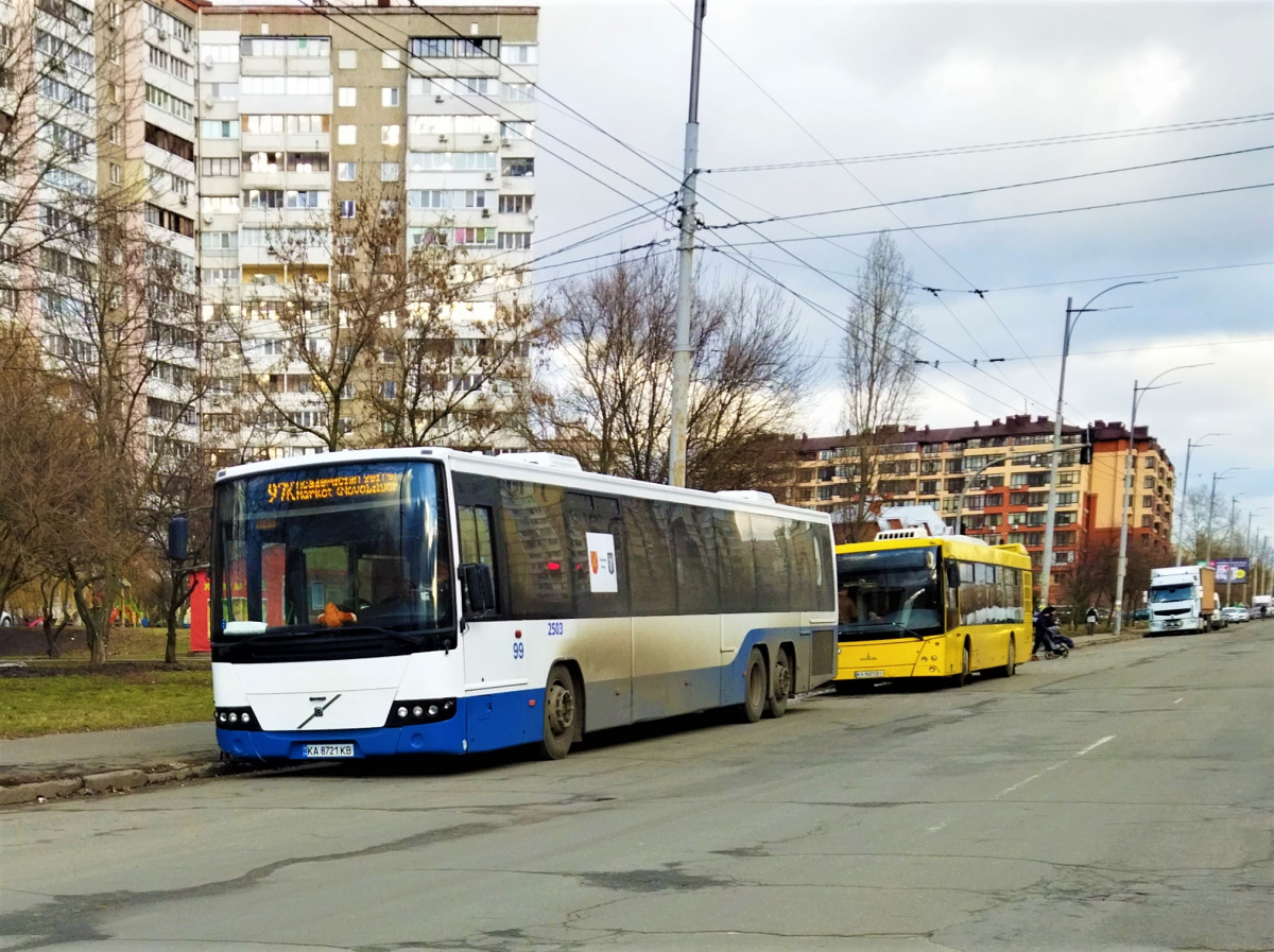 Киев. МАЗ-203.015 KA9601BI, Volvo 8700BLE KA8721KB