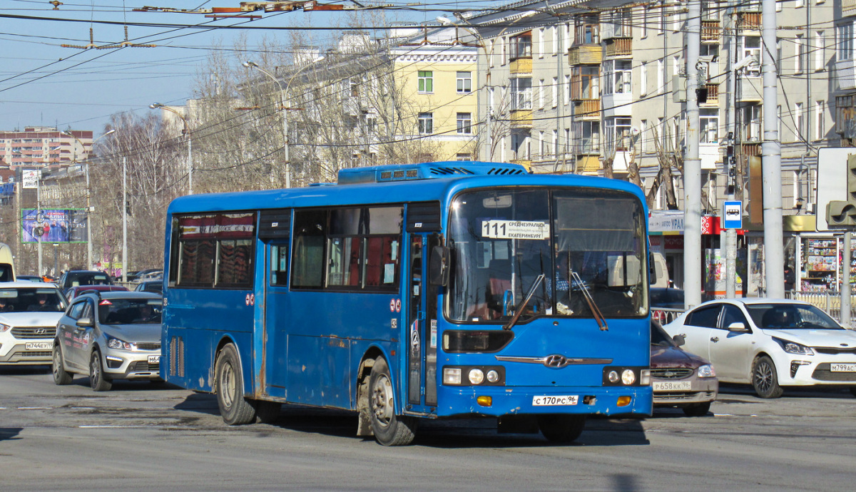 Hyundai Super AeroCity с170рс - Екатеринбург - Фото №239463 - Твой Транспорт