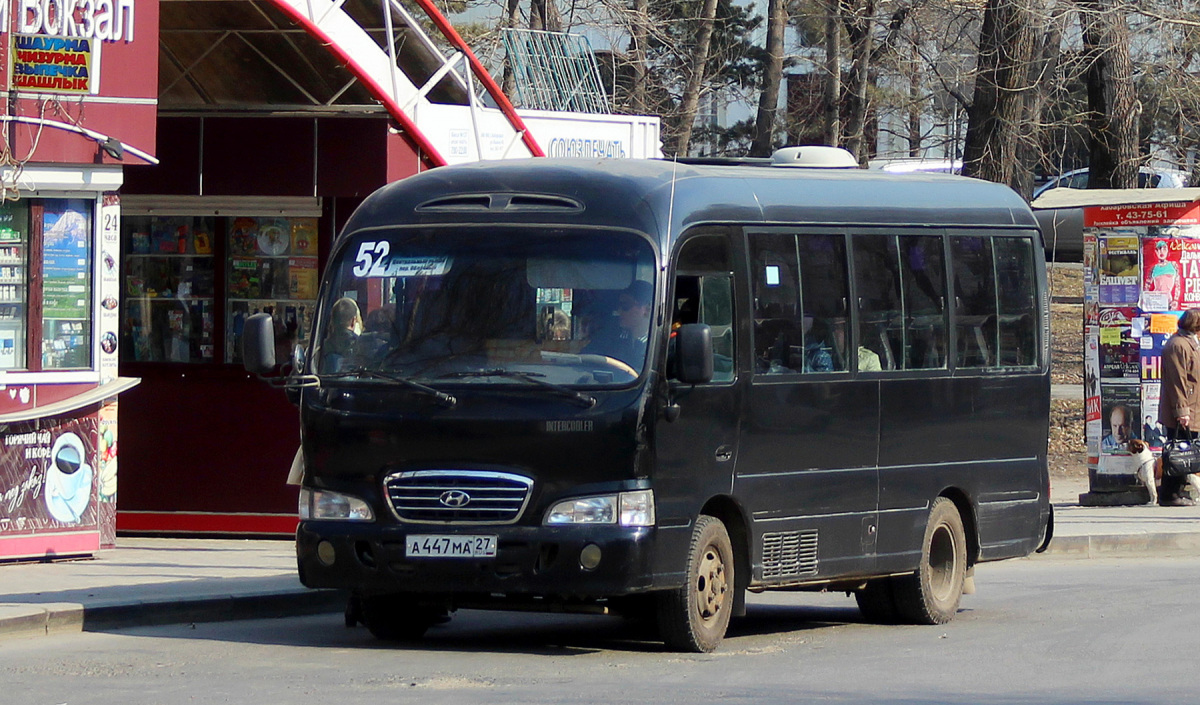 Hyundai County Super а447ма - Хабаровск - Фото №239679 - Твой Транспорт