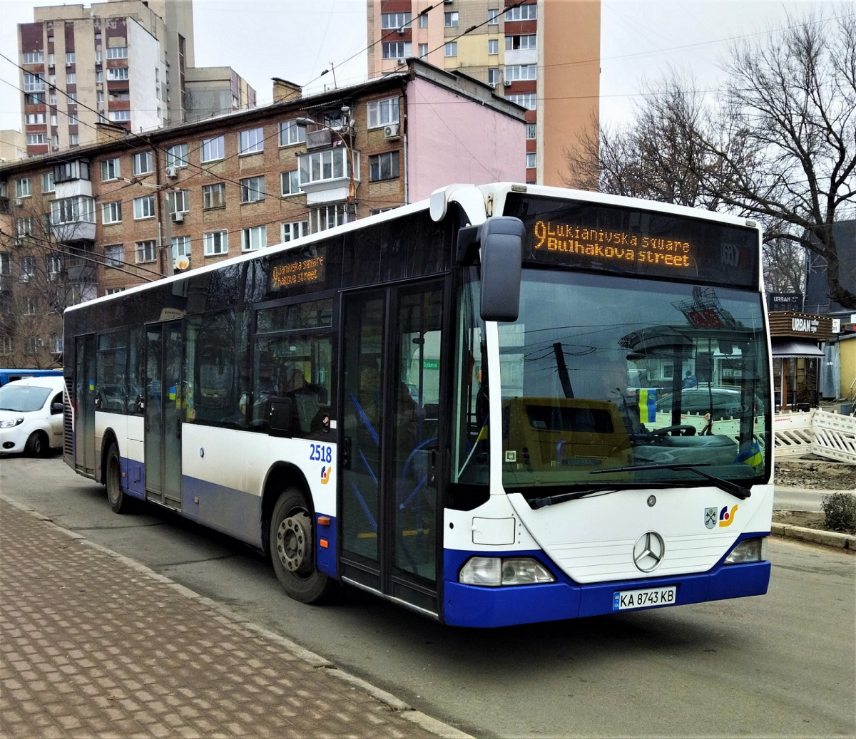 Киев. Mercedes-Benz O530 Citaro KA8743KB