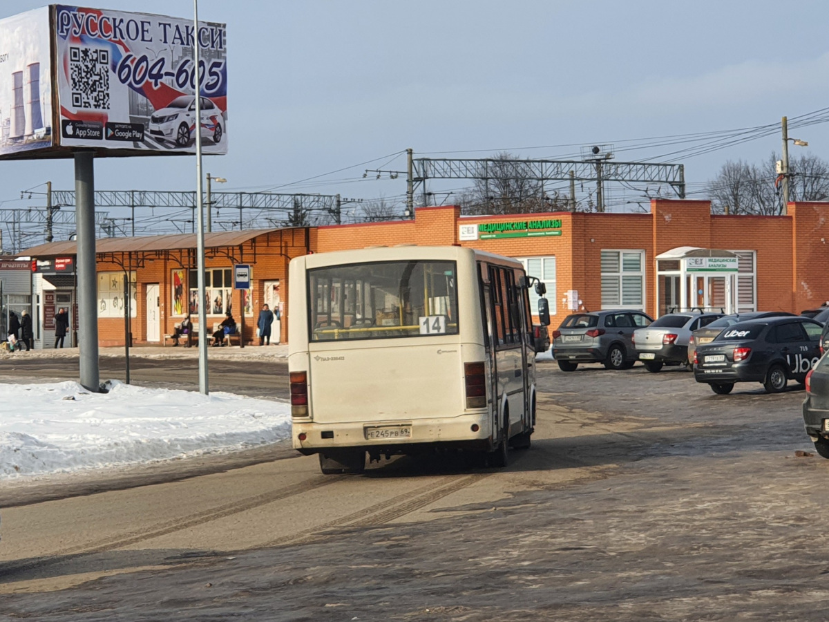 Маршрутка вышние волочки. ПАЗ. 245 Автобус. ПАЗ 2023 года. Автобус 10.