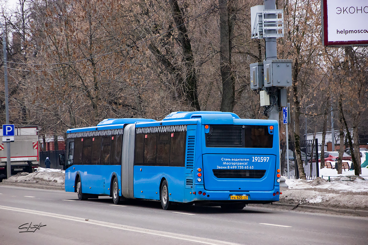 Автобус 384 остановки. ЛИАЗ 6213. Автобус ЛИАЗ 6213. ЛИАЗ 2023. Автобус 384.