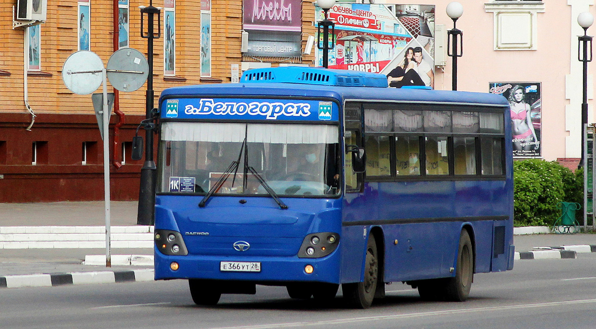 Автобусы белогорск амурская область. Белогорск Daewoo bs106. Автобус. Белогорские автобусы. Автобусы Белогорск.
