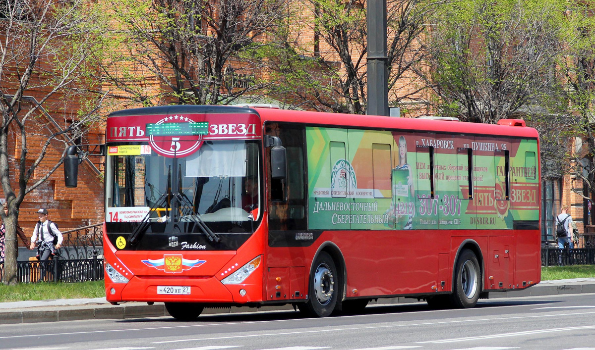 Автобусы хабаровск николаевка. Zhongtong lck6105hg. НЕФАЗ-5299 автобус. Общественный транспорт Хабаровска. Автобус Daewoo.