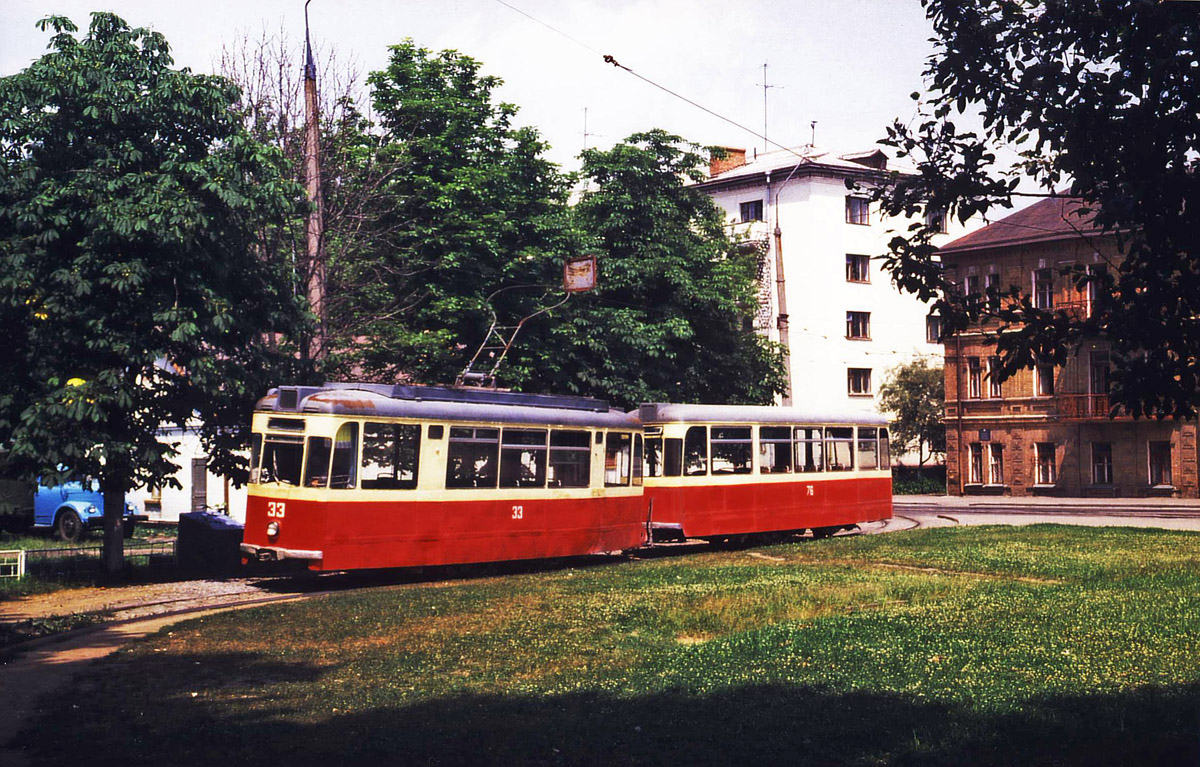 Житомир. Gotha T59E №33, Gotha B2-62 №76