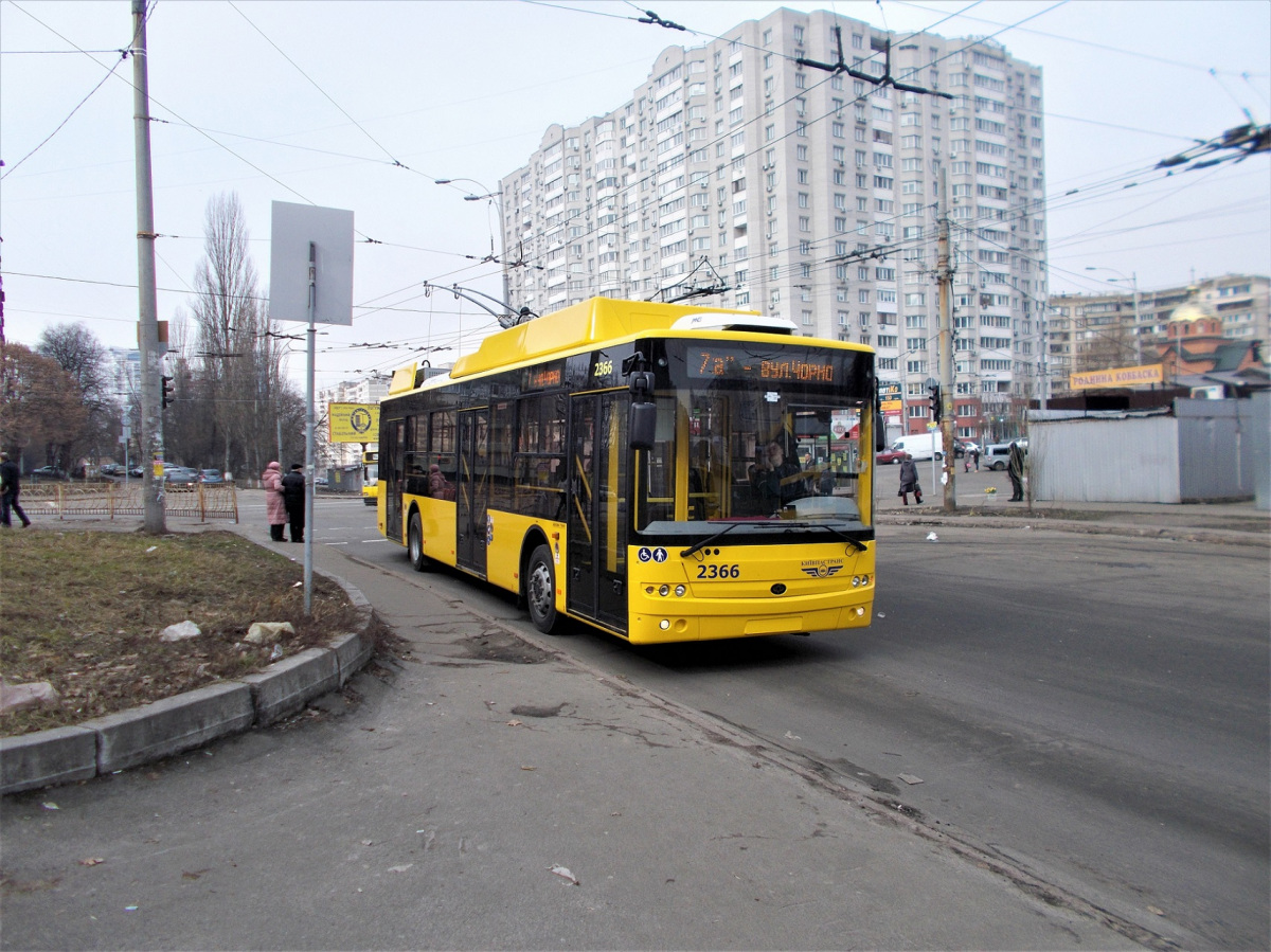 Киев. Богдан Т70117 №2366