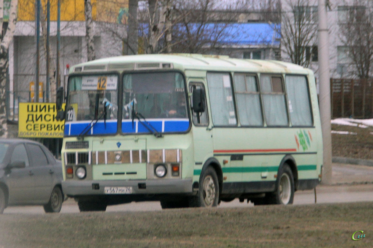 Ставрополь. ПАЗ-32054 у567мн
