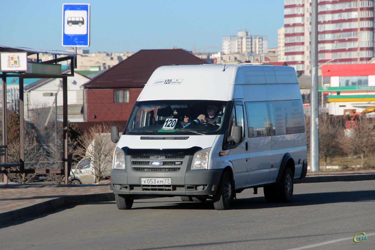 Имя-М-3006 (Ford Transit) х053км - Ставрополь - Фото №240212 - Твой  Транспорт