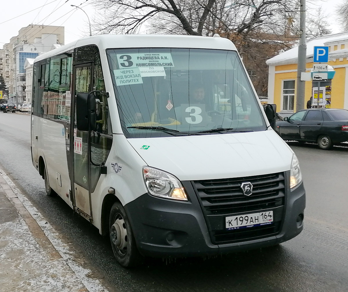 ГАЗ-A64R45 ГАЗель Next к199ан - Саратов - Фото №240242 - Твой Транспорт