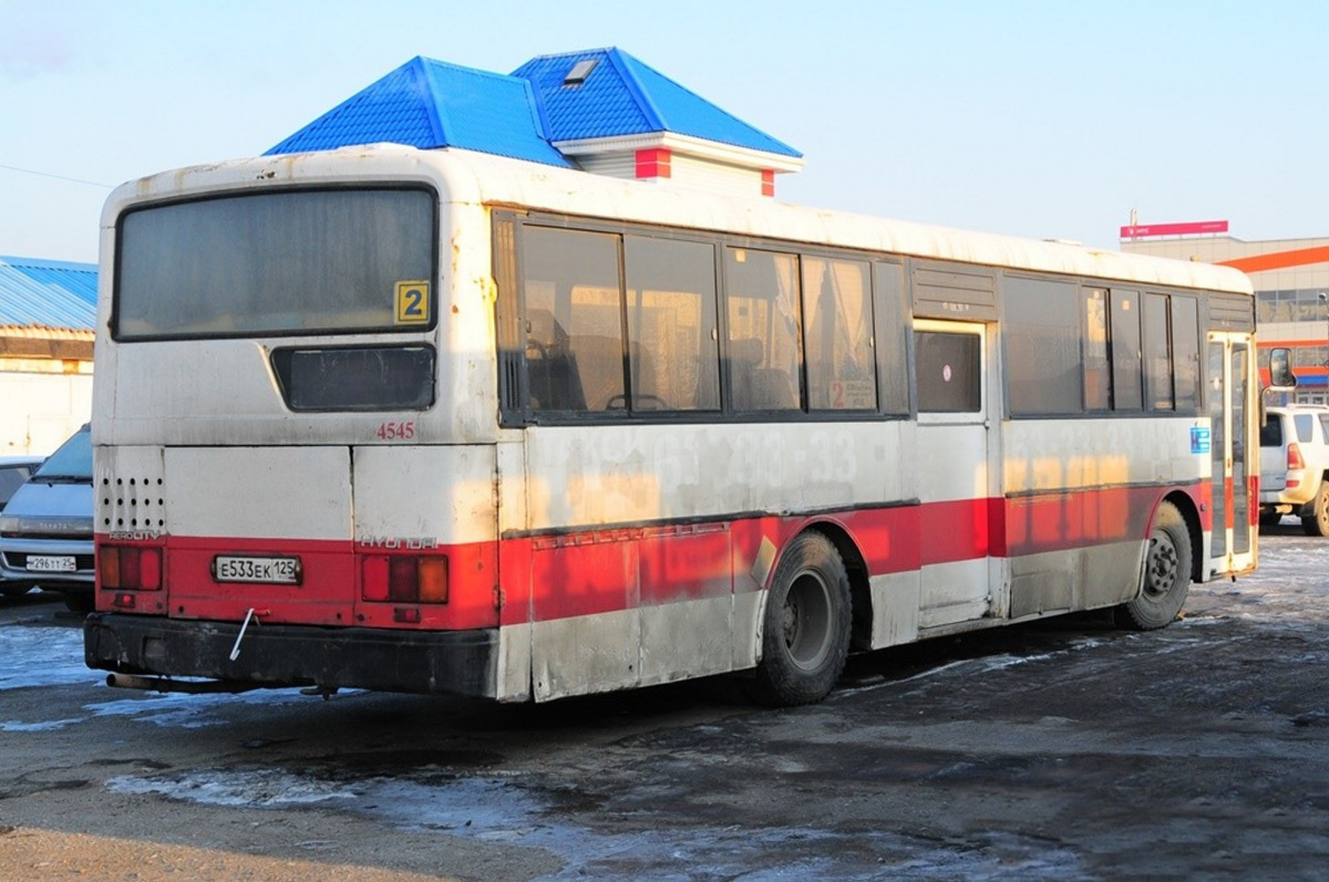 Автобусы находка 26. Hyundai Aerocity 540. Автобус фото. Автобус Хендай. 309 Автобус фото.