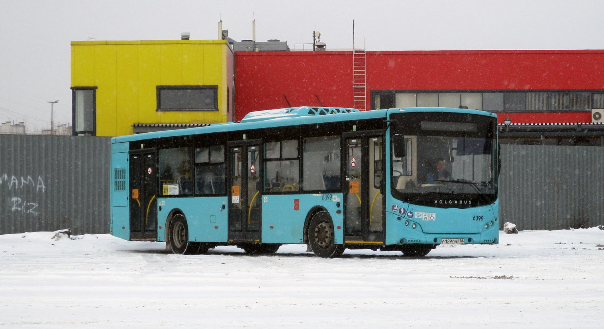 Санкт-Петербург. Volgabus-5270.G4 (LNG) р129он