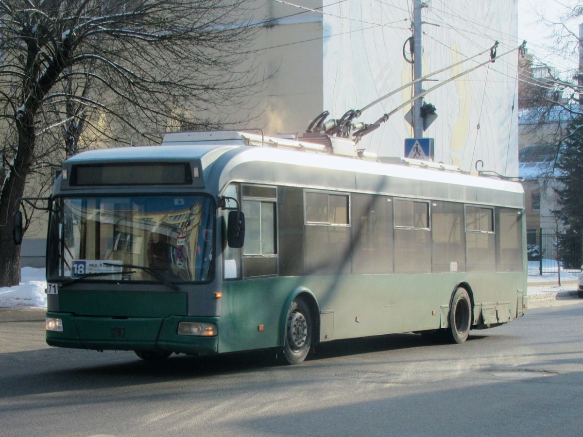 Калуга. АКСМ-321 №171