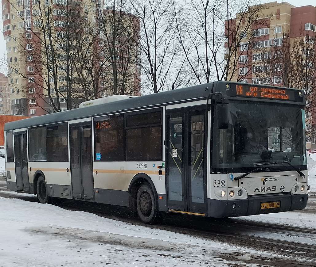 Автобусы электросталь