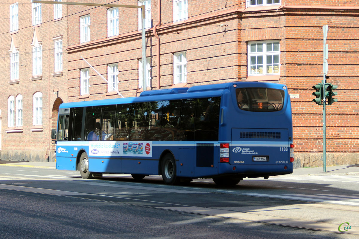 Хельсинки. Lahti Scala VHZ-850