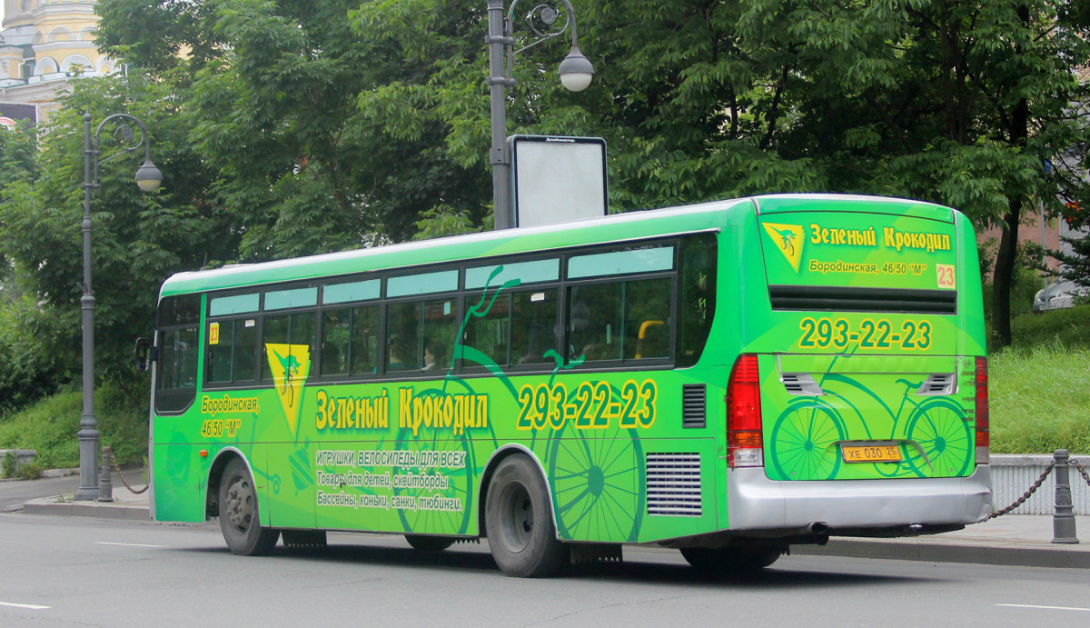 Hyundai Super AeroCity хе030 - Владивосток - Фото №240677 - Твой Транспорт