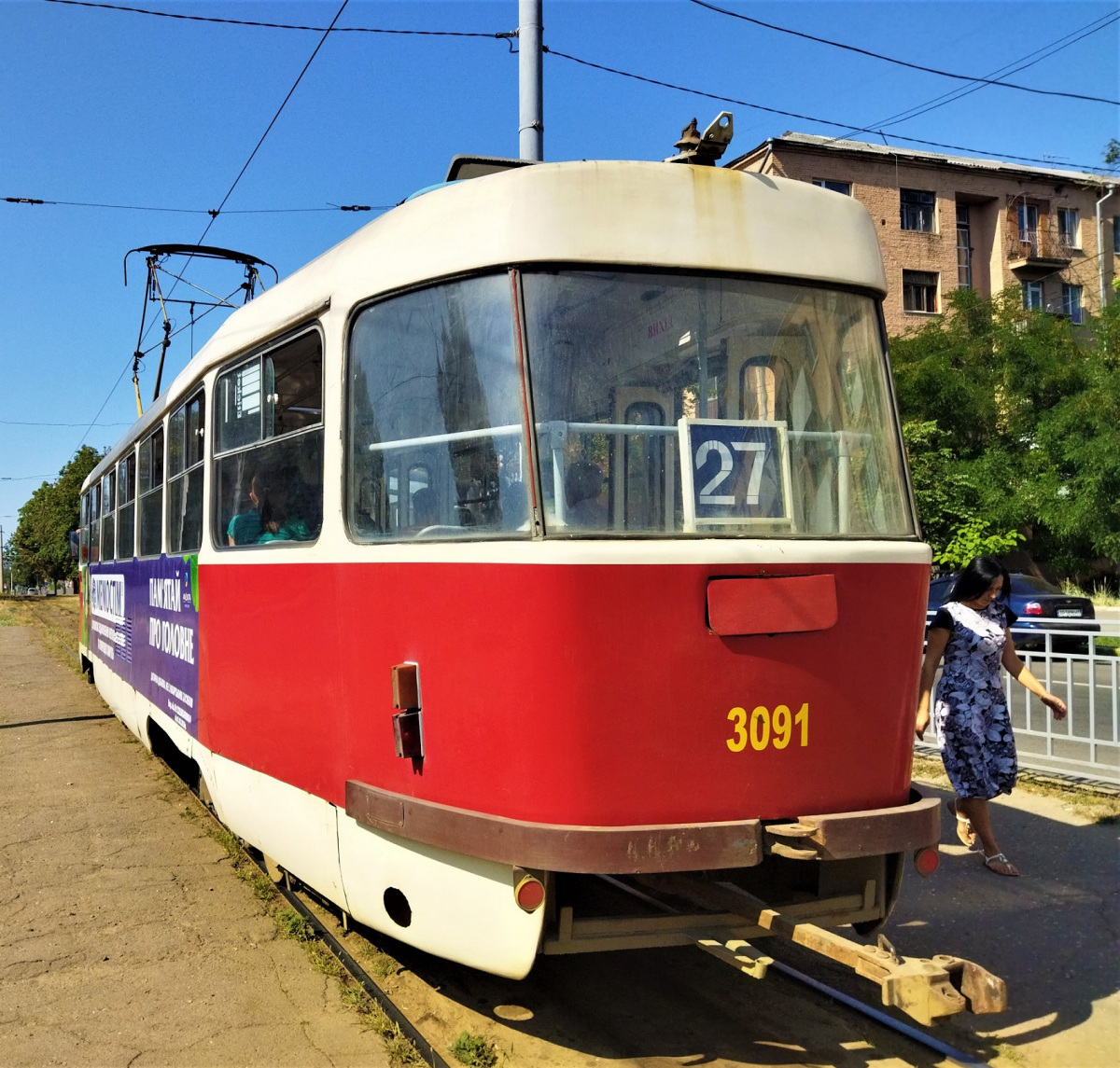 Харьков. Tatra T3SU №3091