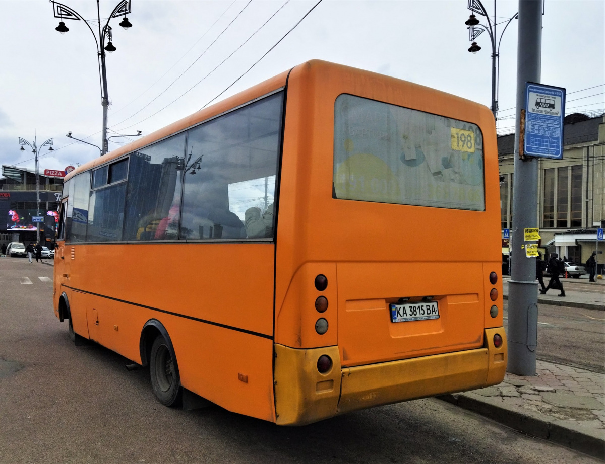 I-VAN A07A KA3815BA - Киев - Фото №240785 - Твой Транспорт