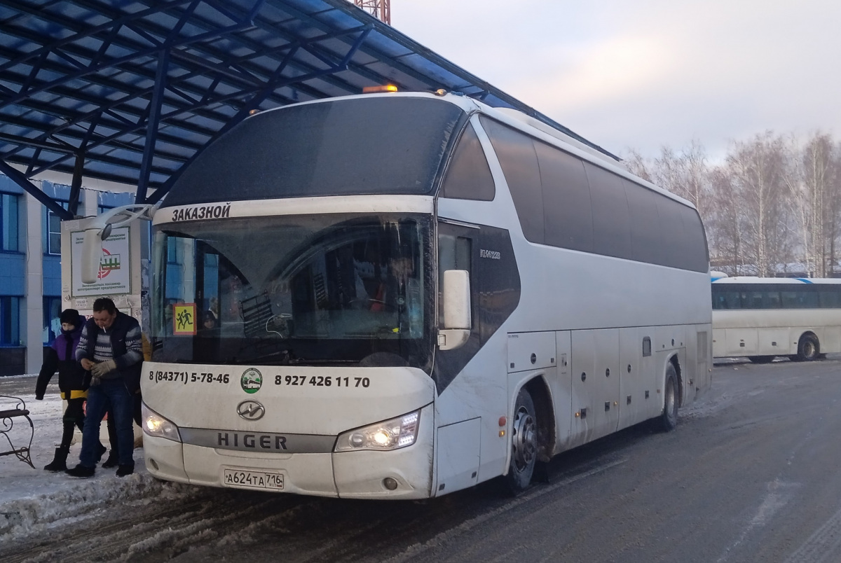 Автобус Higer KLQ 6880