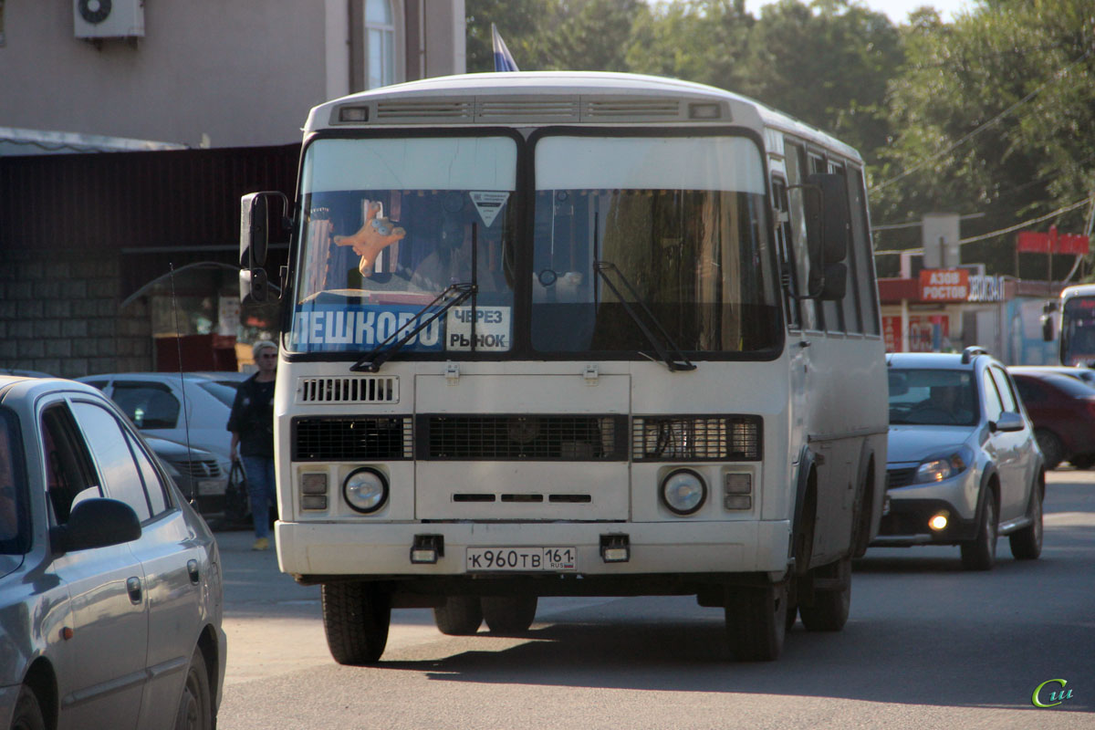 Азов. ПАЗ-32054 к960тв