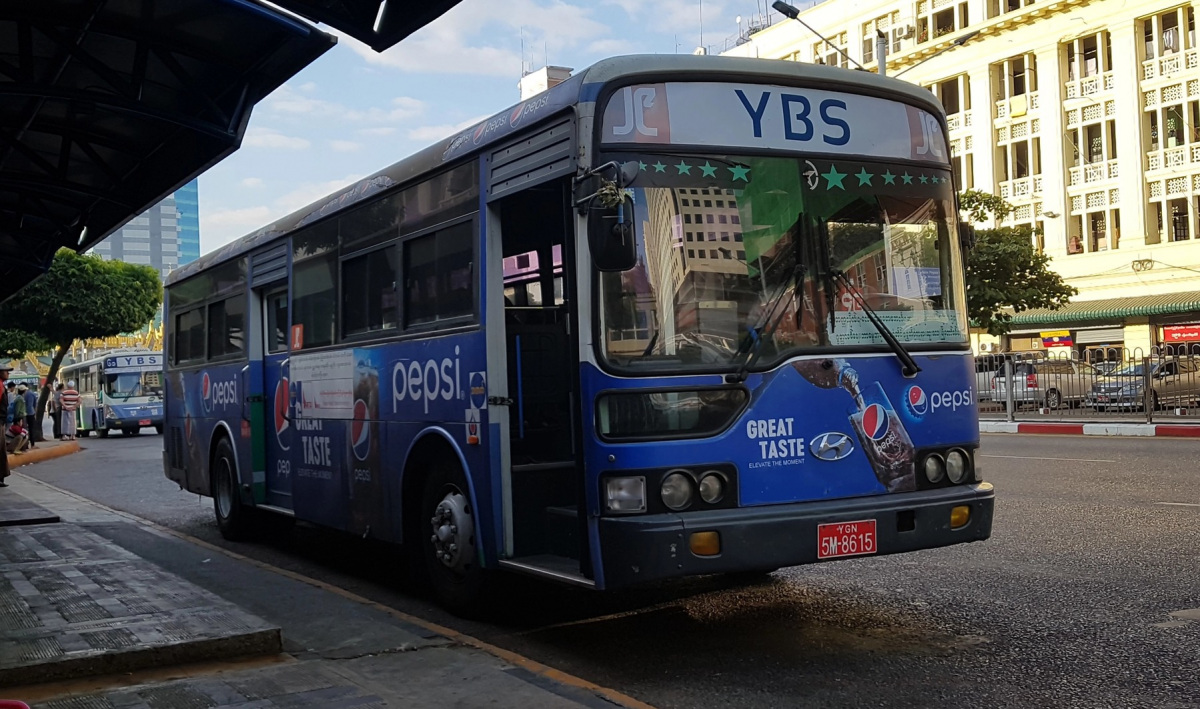 Янгон. Hyundai Super AeroCity 5M-8615