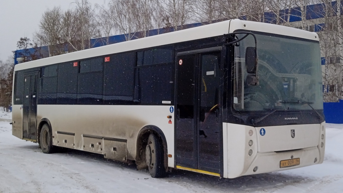 104 автобус казань зеленодольск