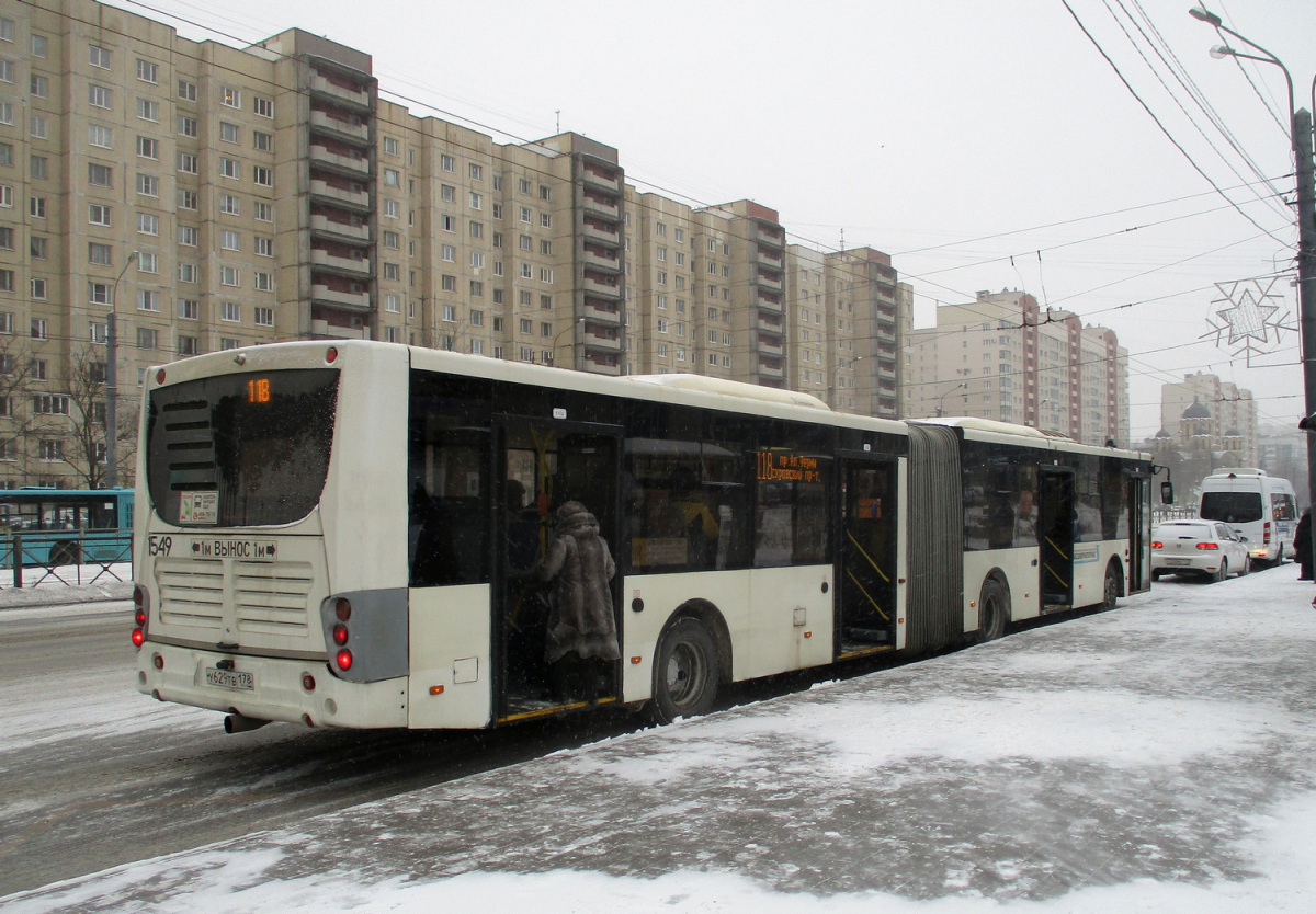 Санкт-Петербург. Volgabus-6271.05 у629тв