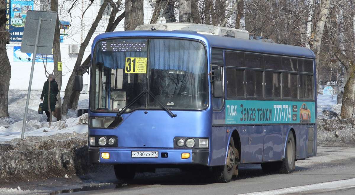 Hyundai AeroCity 540 к780ух - Комсомольск-на-Амуре - Фото №241187 - Твой  Транспорт