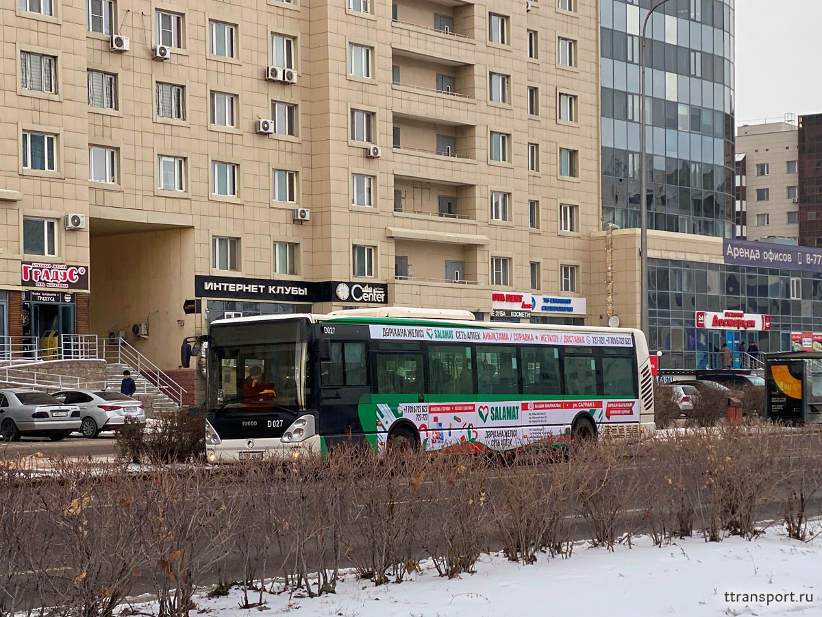 Irisbus Citelis 12M 931 AS 01 - Астана - Фото №241314 - Твой Транспорт