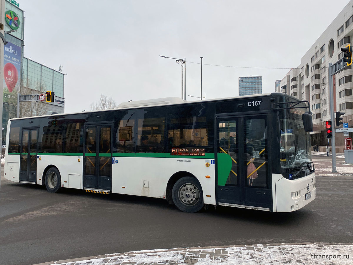 Golden Dragon XML6125CR (Hyundai Trans Auto) 621 BI 01 - Астана - Фото  №241318 - Твой Транспорт