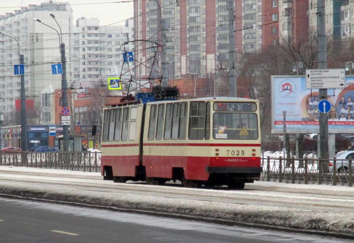 Санкт-Петербург. ЛВС-86К №7025