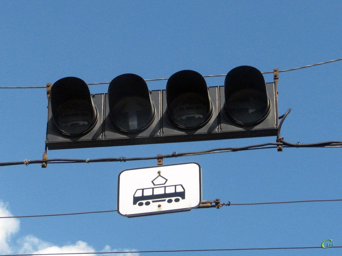 Витебск. Трамвайный светофор
