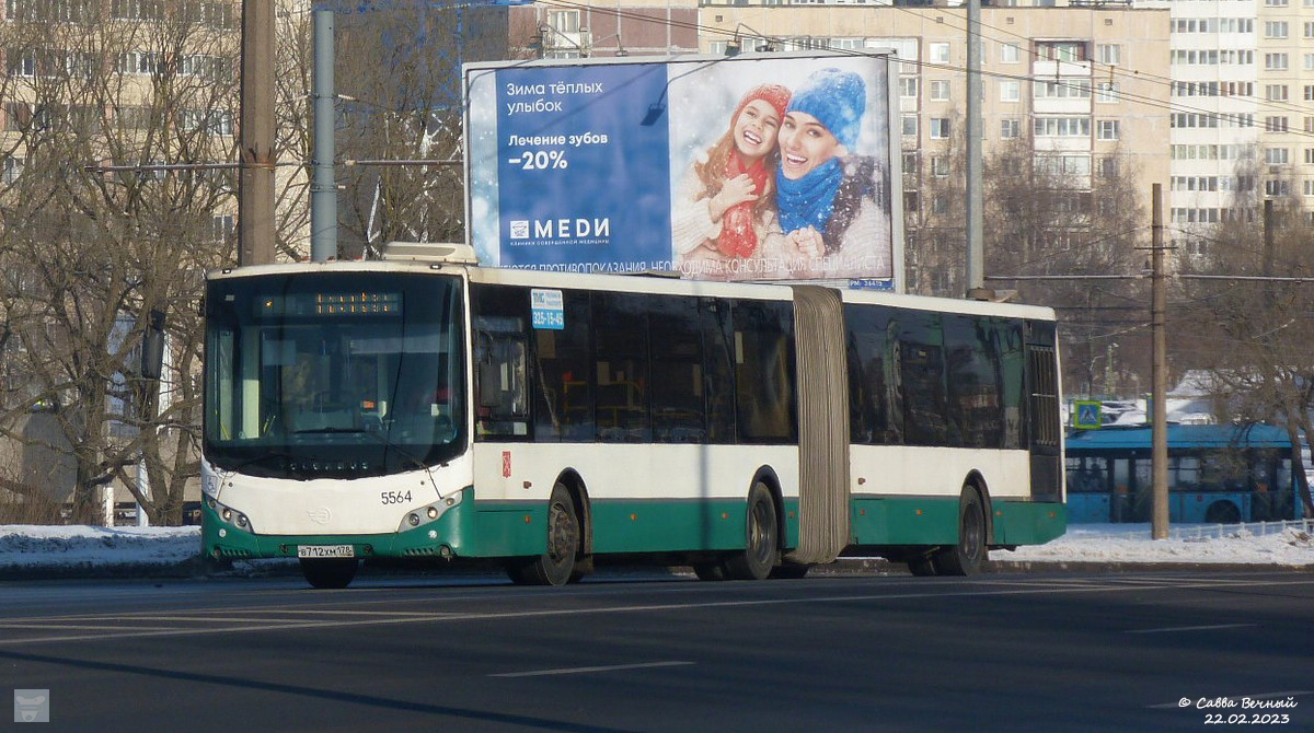 Санкт-Петербург. Volgabus-6271.00 в712хм