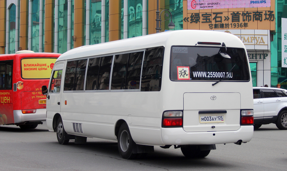 Toyota Coaster м003ау - Владивосток - Фото №242101 - Твой Транспорт