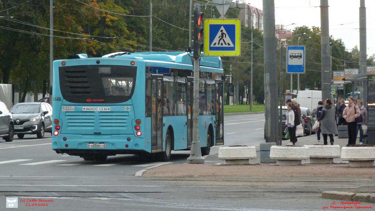 Санкт-Петербург. Volgabus-5270.G4 (CNG) р185ом