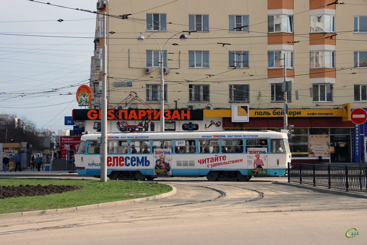 Екатеринбург. Tatra T3SU №341