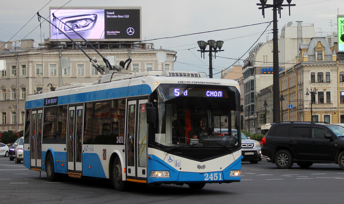 Санкт-Петербург. АКСМ-321 №2451