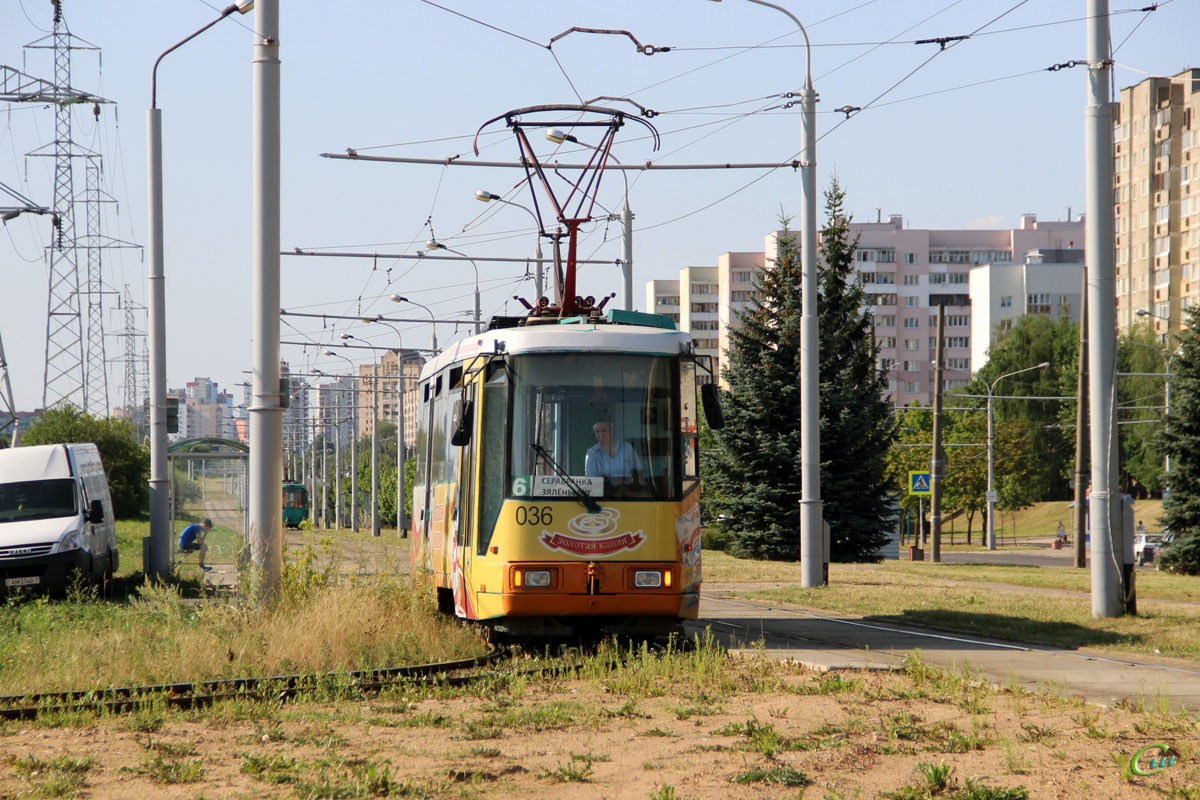 Минск. АКСМ-60102 №036