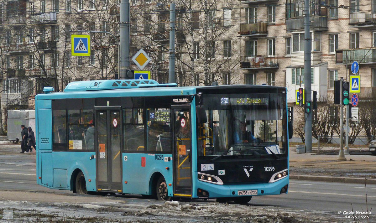 Санкт-Петербург. Volgabus-4298.G4 (LNG) р658ту