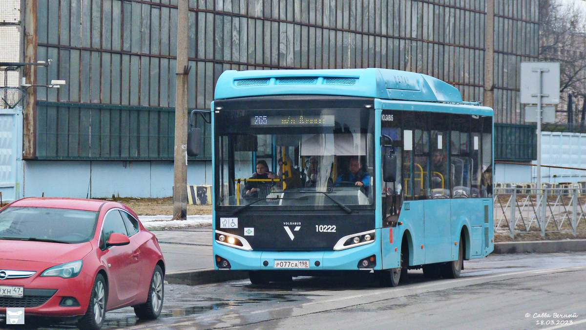 Санкт-Петербург. Volgabus-4298.G4 (CNG) р077са