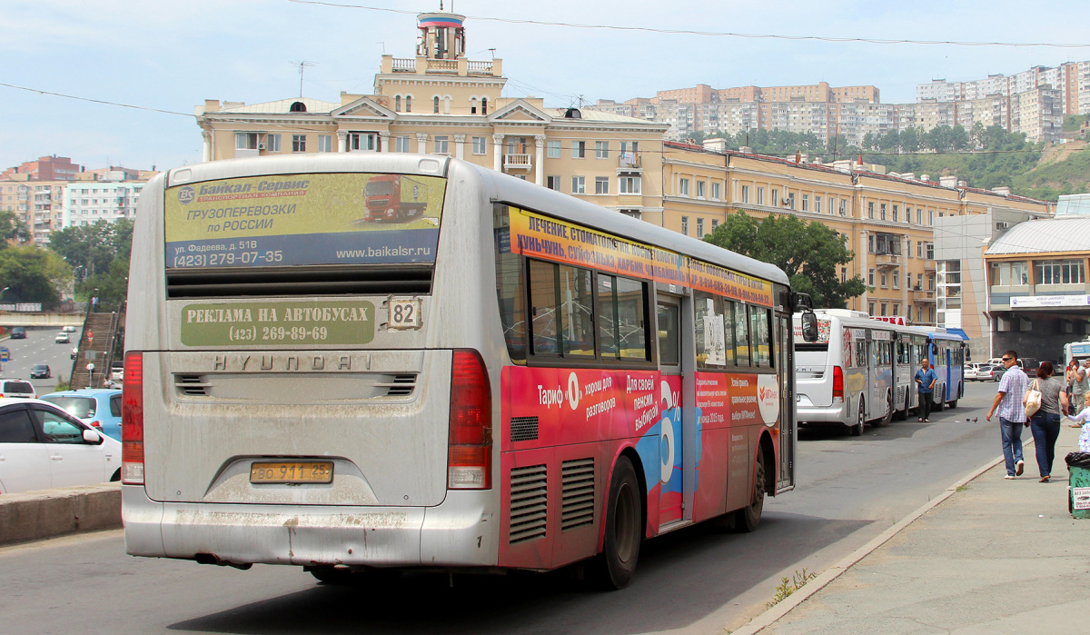 Hyundai Super AeroCity во911 - Владивосток - Фото №243040 - Твой Транспорт