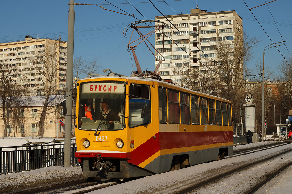 Москва. 71-608КМ (КТМ-8М) №0427